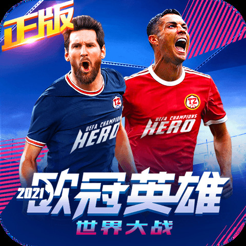 乐鱼体育app