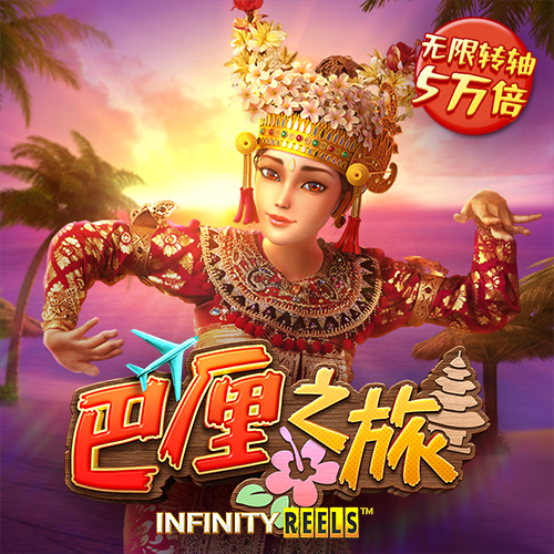 bti体育客户端