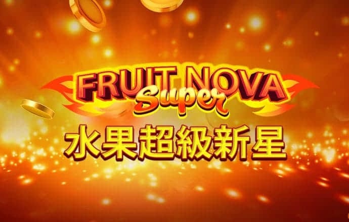 永兴集团专注彩票App下载