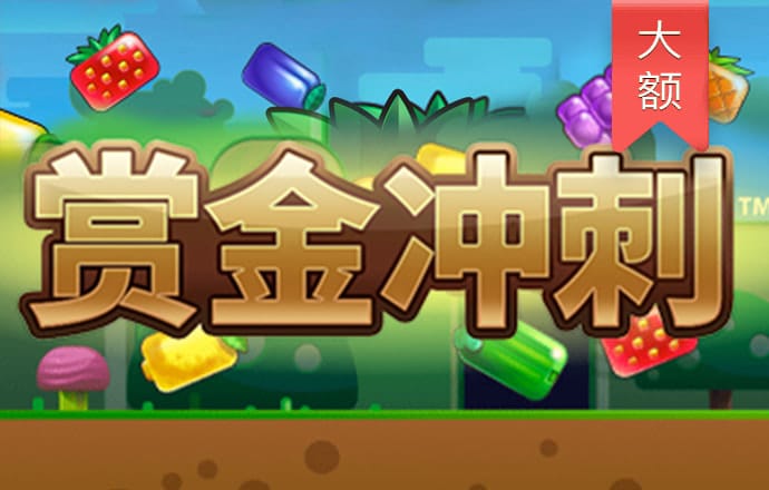 幸福宝APP软件站