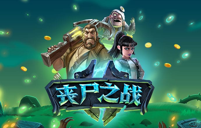 bat365在线平台大全