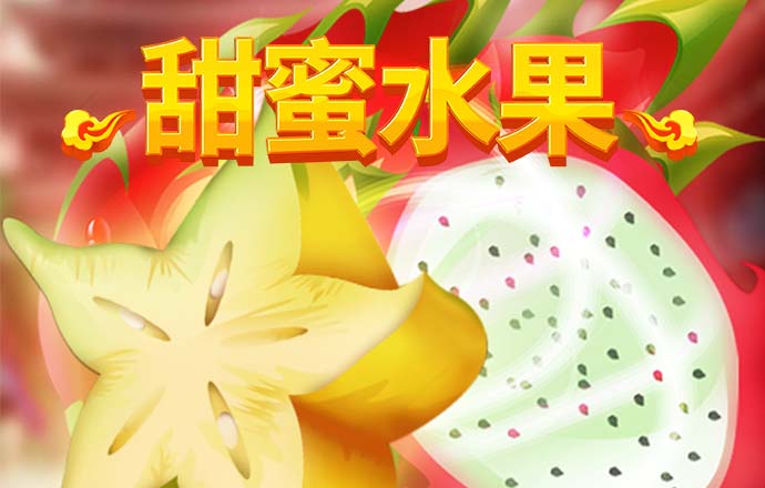 米乐app官网下载入口