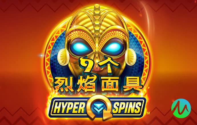 9393体育平台App下载