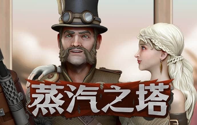 牛8体育app下载