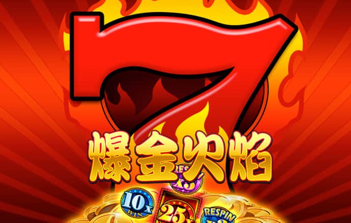 威廉体育app下载官网